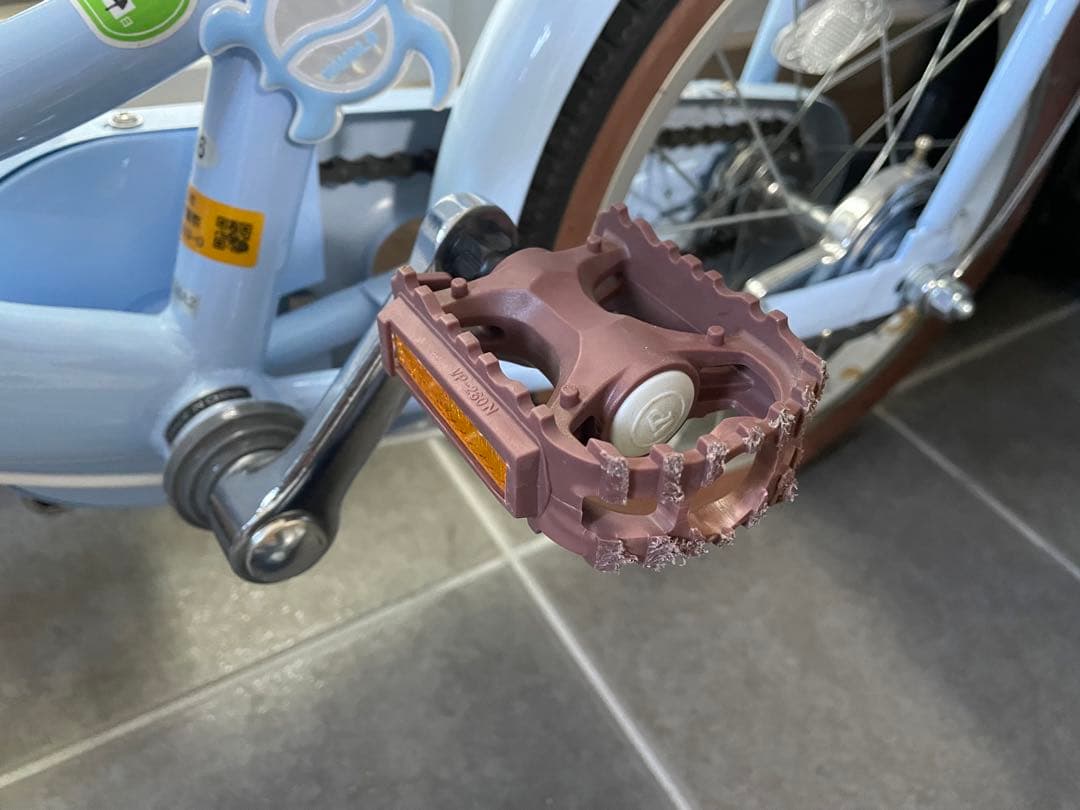 MAHALO キッズ B 水色　16インチ