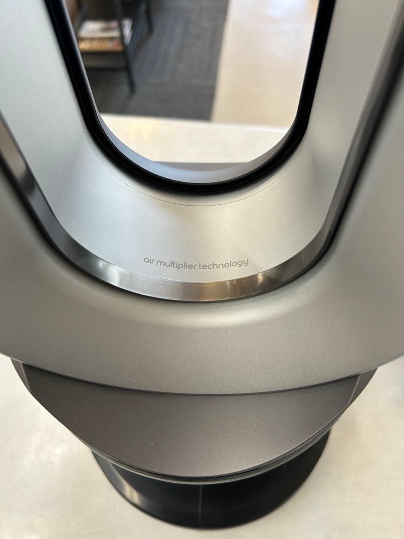 Dyson Pure Cool ホットアンドクール