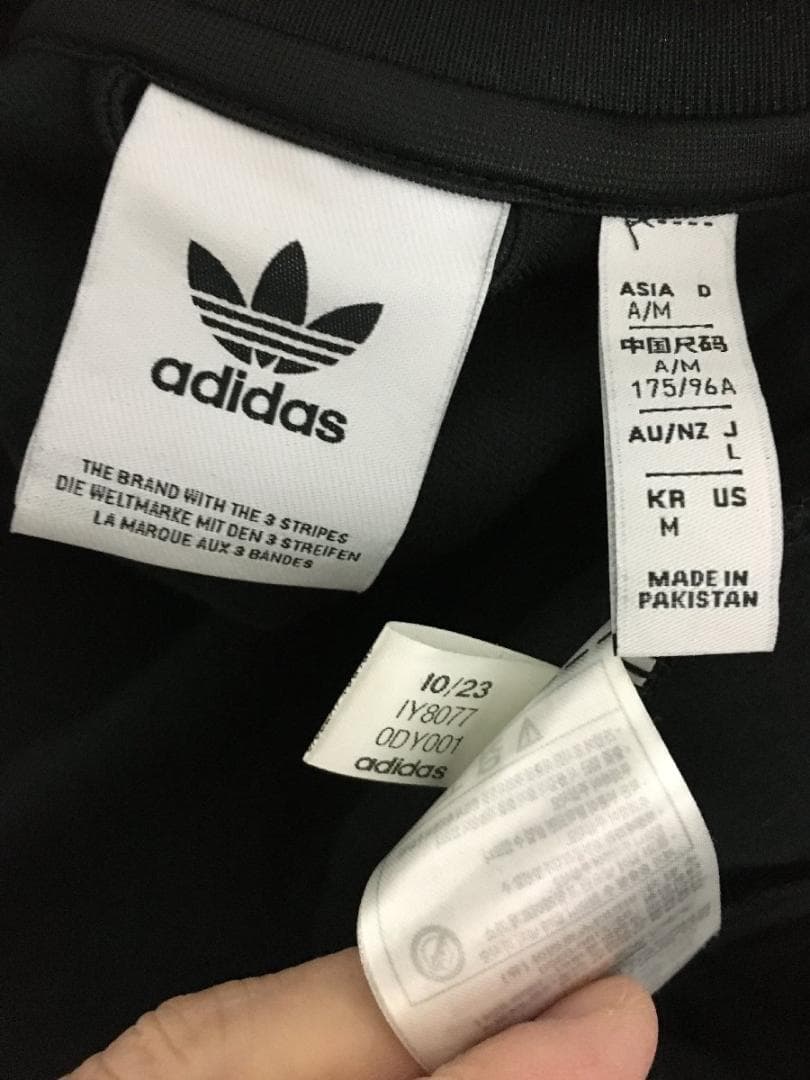 アディダス L 黒 美品 ベッケンバウアー トラック ジャケット パンツ