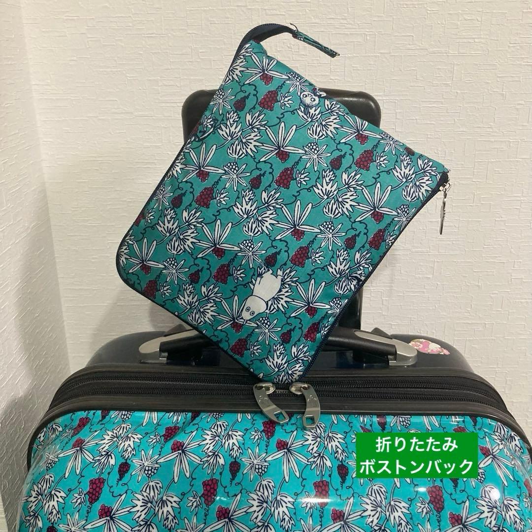 MOOMIN キャリーケース ボストンバック付
