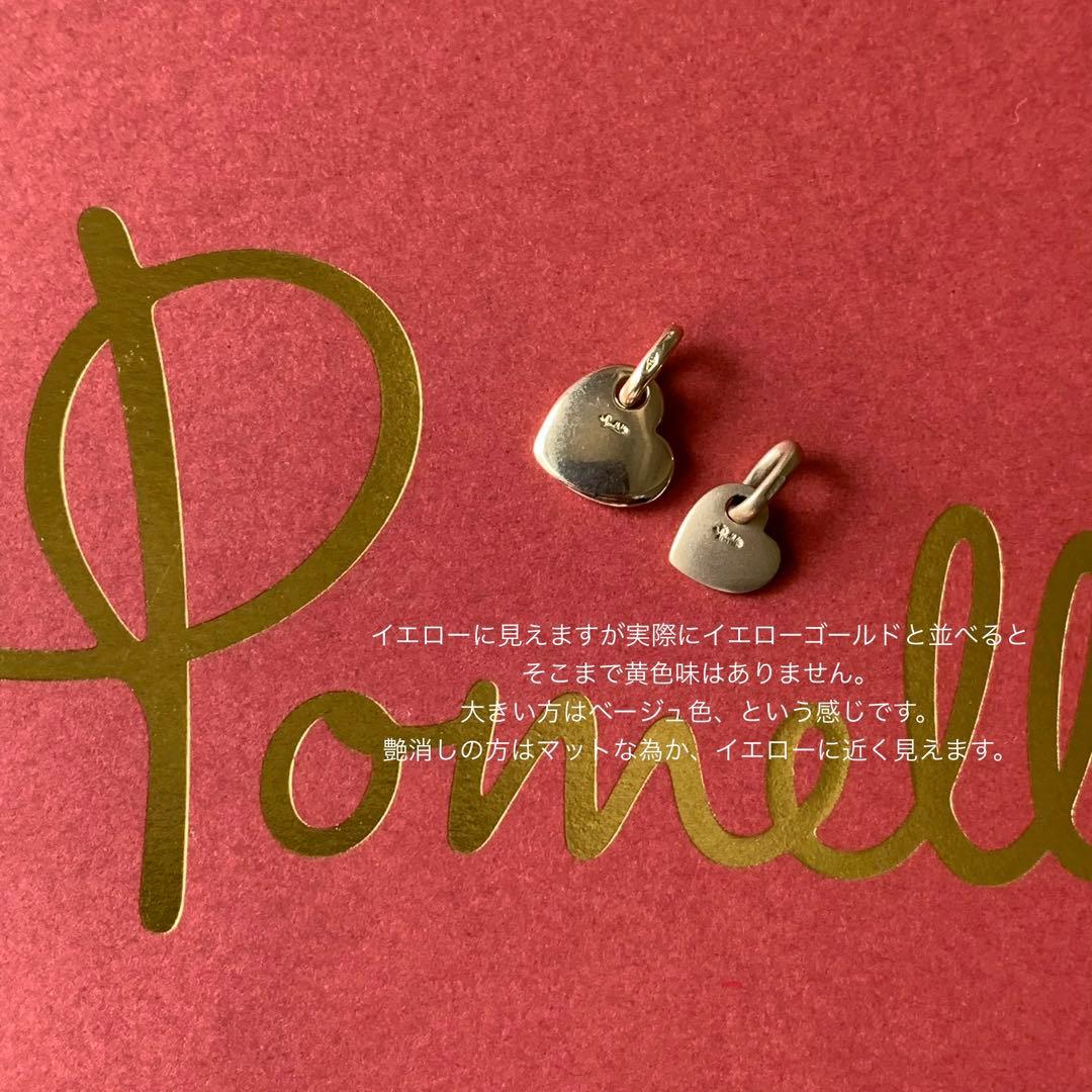 ご予約品　　ポメラート　ハートのセット