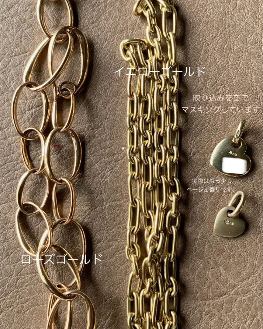 ご予約品　　ポメラート　ハートのセット