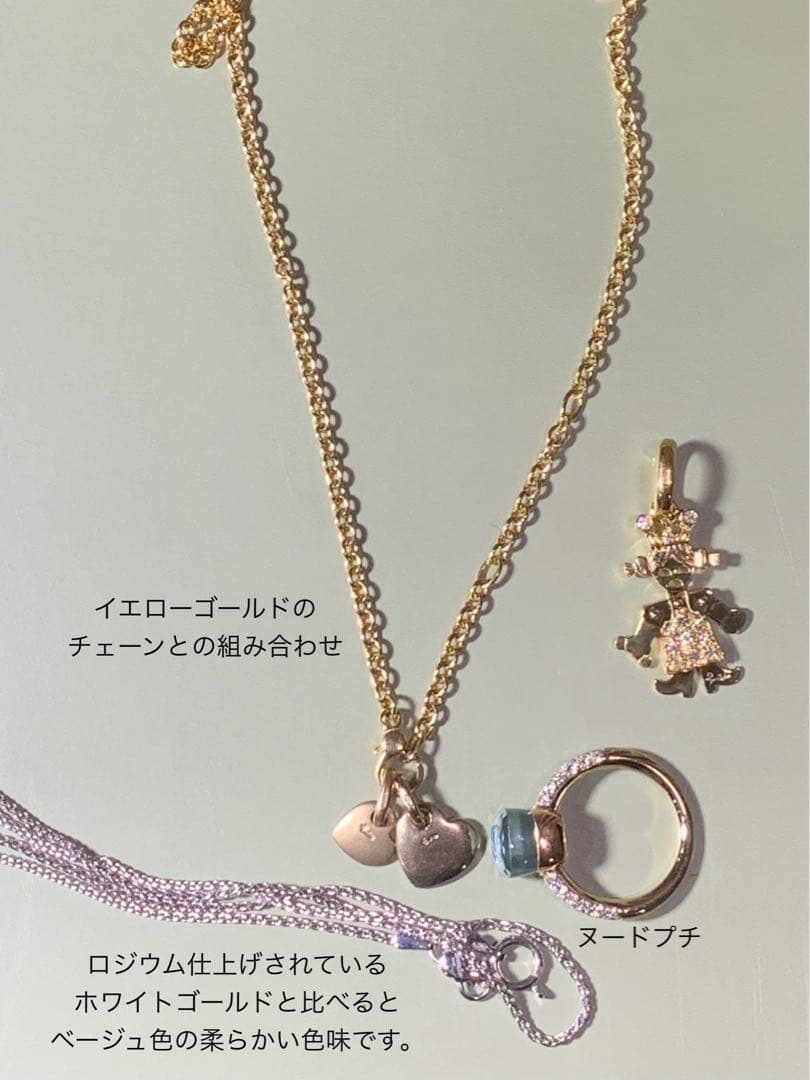 ご予約品　　ポメラート　ハートのセット