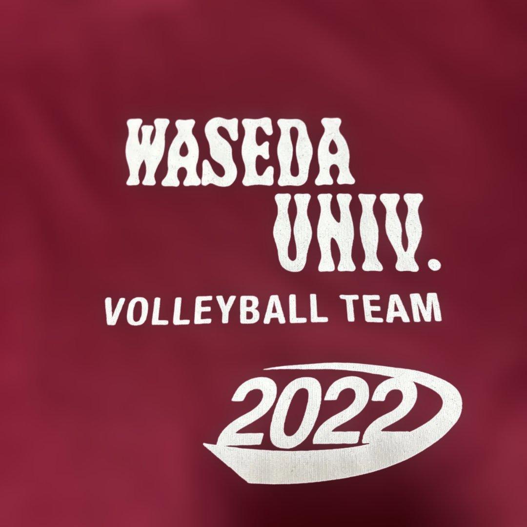 WASEDA UNIV. VOLLEYBALL TEAM 2022 シャツ早稲田