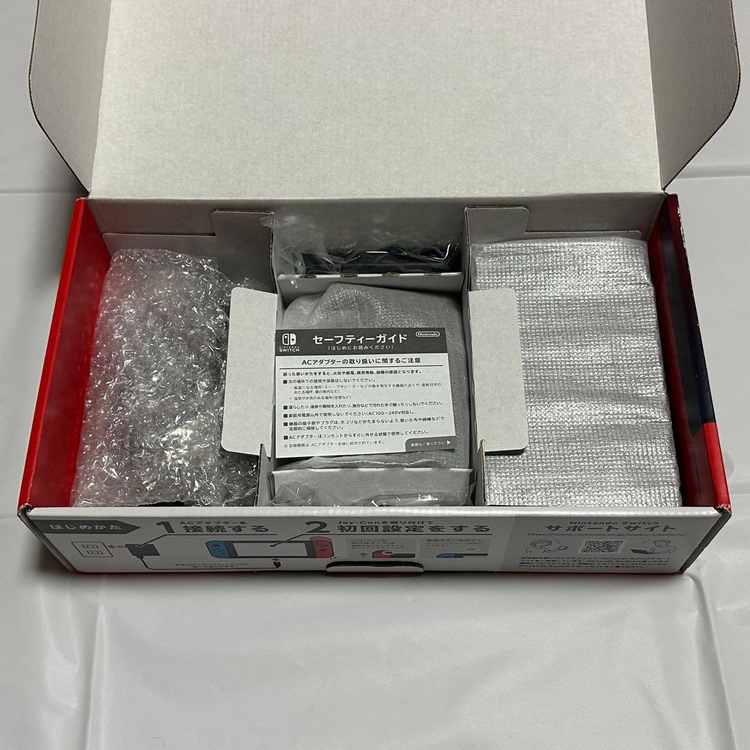 NintendoSwitch本体 ばんばんざい サイン入り