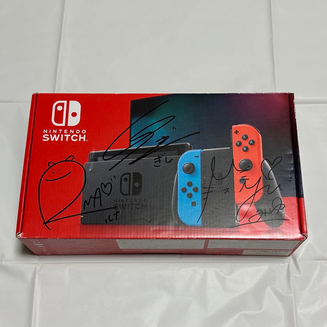 NintendoSwitch本体 ばんばんざい サイン入り