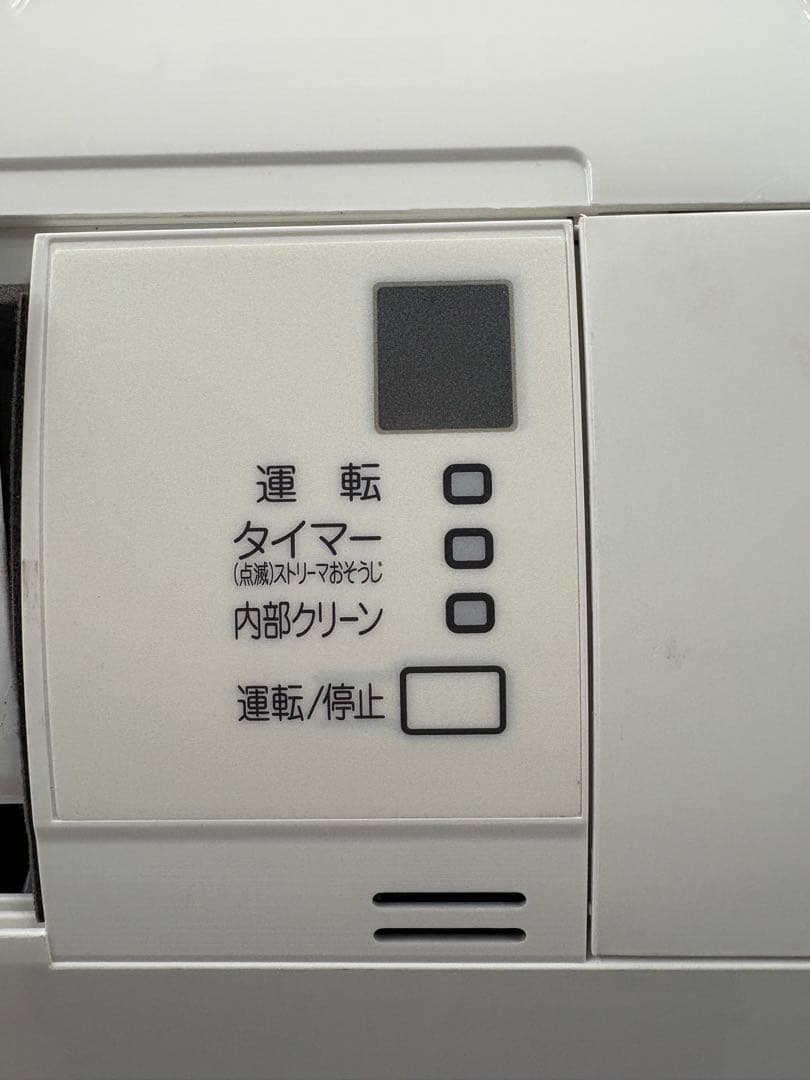 DAIKIN2021年モデル８畳用基本工事費込みリサイクル料金込み‼️