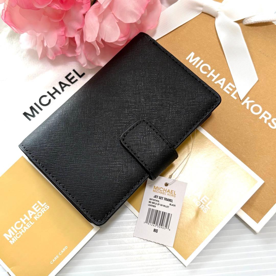 ⭐︎ 【新品、未使用品】※タグ付き♪かわいい♡マイケルコース 2つ折り財布ブラック