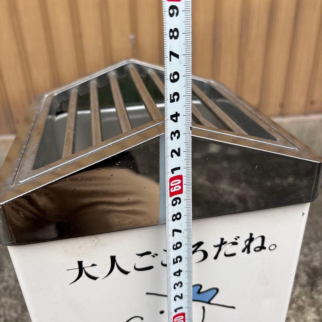 JT スタンド灰皿　スモーキングスタンド