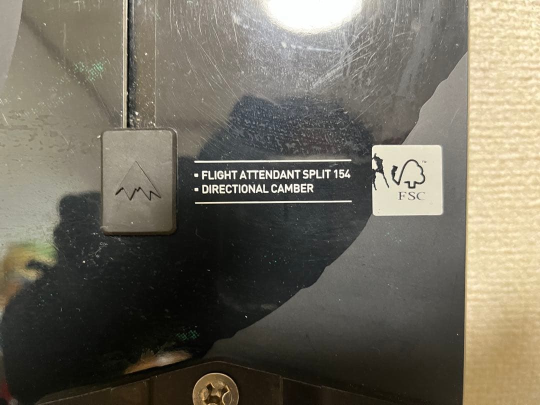 Burton split 154 スプリットボード　セット