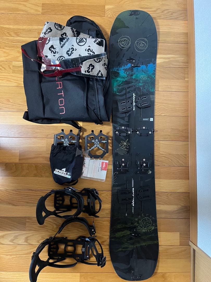 Burton split 154 スプリットボード　セット