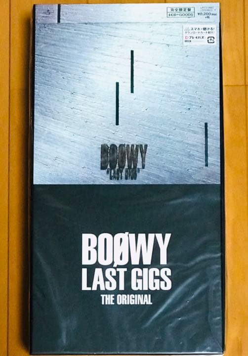 BOOWY LAST GIGS THE ORIGINAL(完全限定盤) 未開封