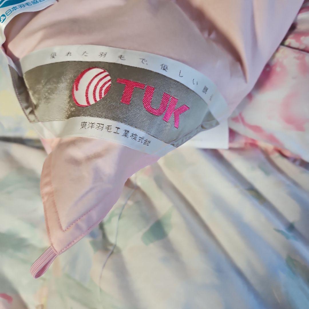 チャーミユ　東洋羽毛　羽毛掛布団　W　ダブルサイズ