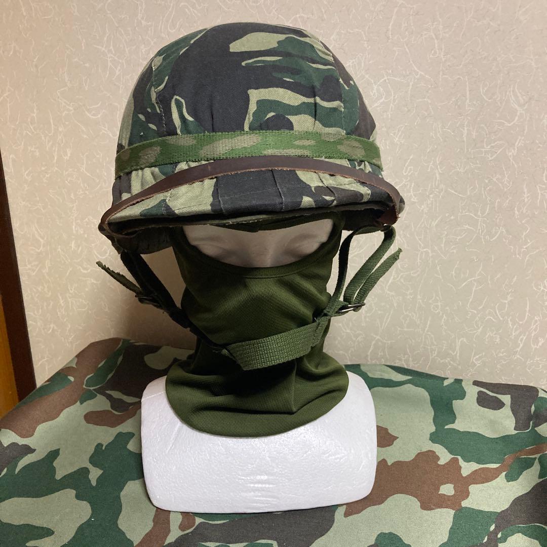 ミリタリー ヘルメット　フルセット