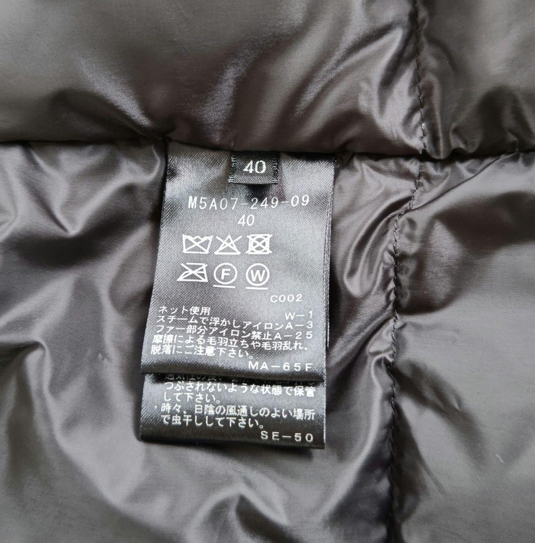 【EPOCA】定121,000円エアリーグレース ダウンジレ　理由あり　お安く