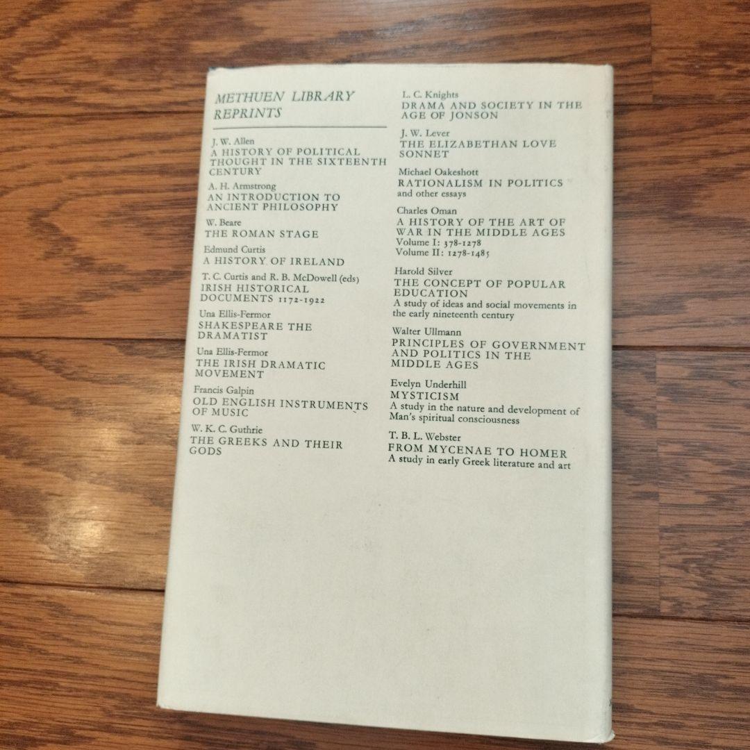 洋書 G. Wilson Knight The Mutual Flame