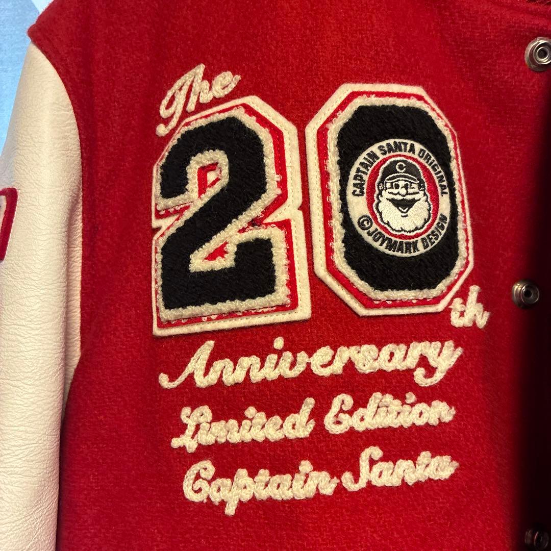 golden bear captain santa 20周年 スタジャン