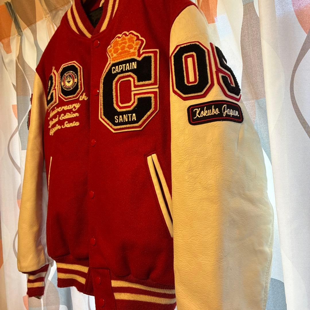 golden bear captain santa 20周年 スタジャン