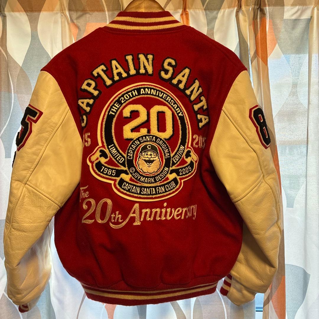 golden bear captain santa 20周年 スタジャン