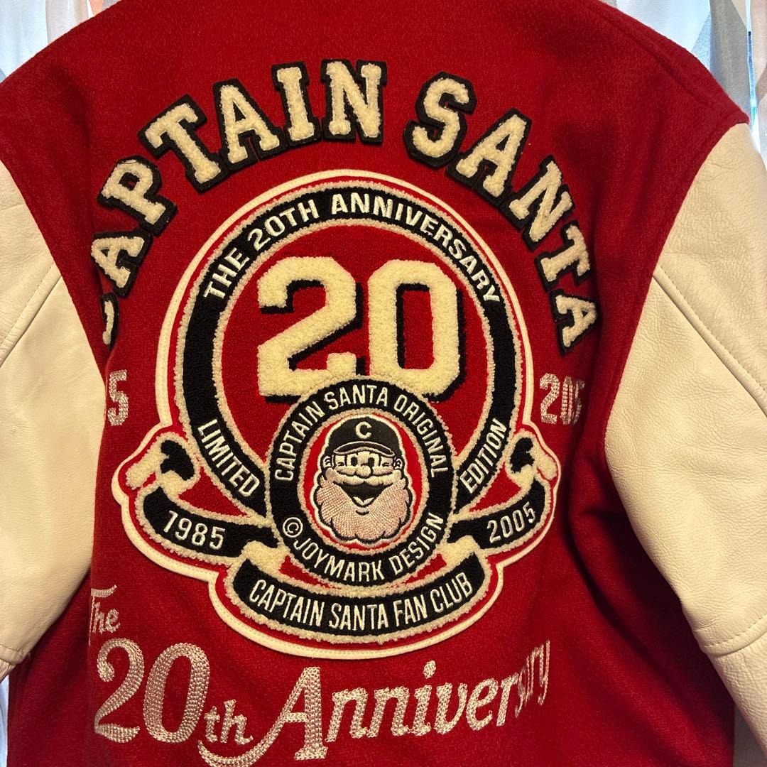 golden bear captain santa 20周年 スタジャン
