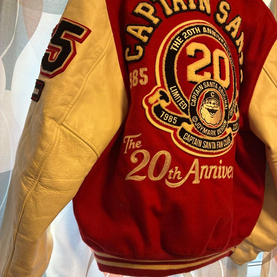 golden bear captain santa 20周年 スタジャン