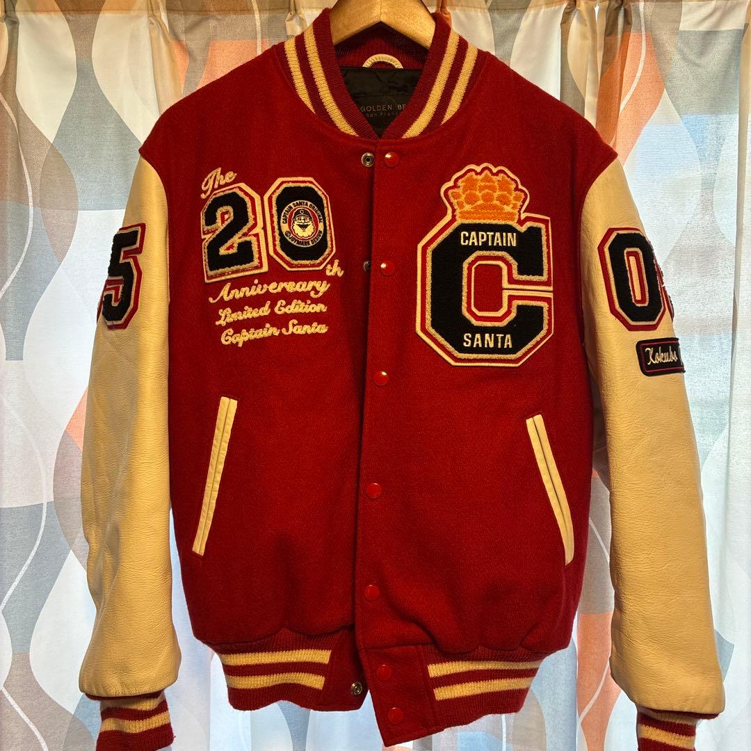 golden bear captain santa 20周年 スタジャン