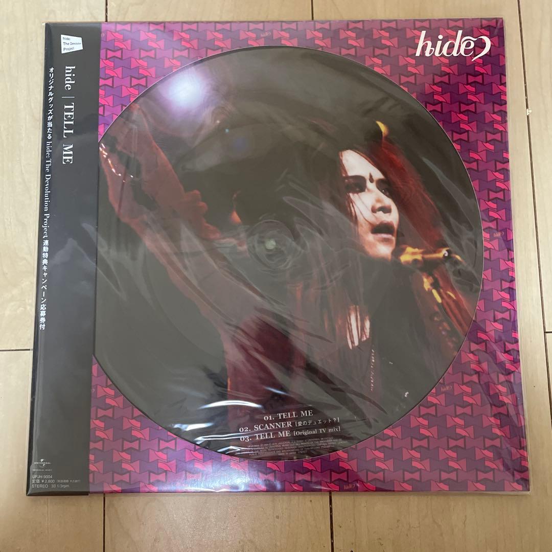 【貴重】hide TELL ME レコード LP