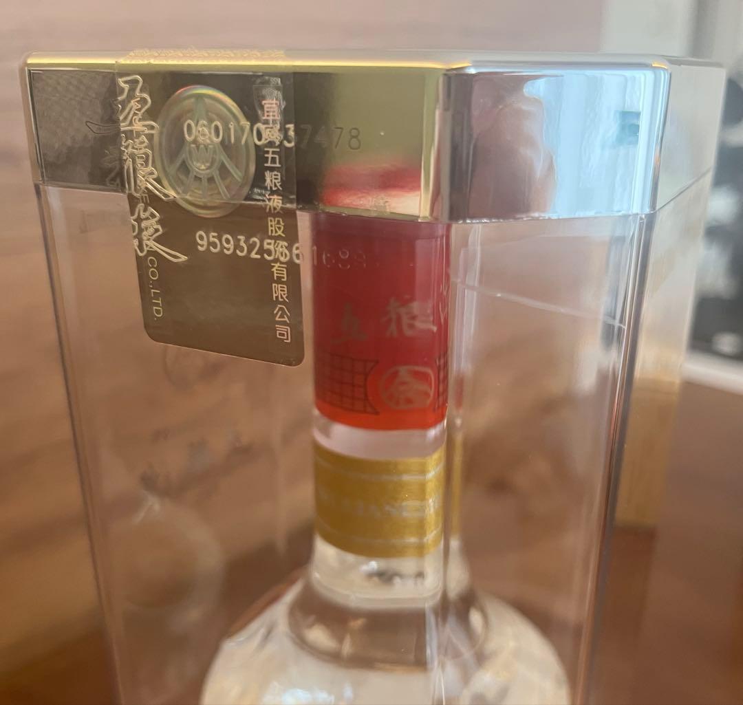 新品未開封　五粮液 500ml ごりょうえき
