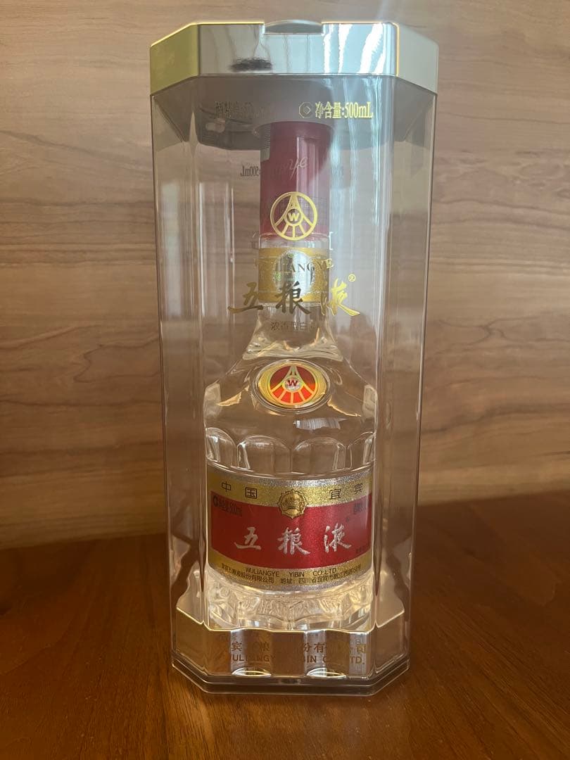 新品未開封　五粮液 500ml ごりょうえき