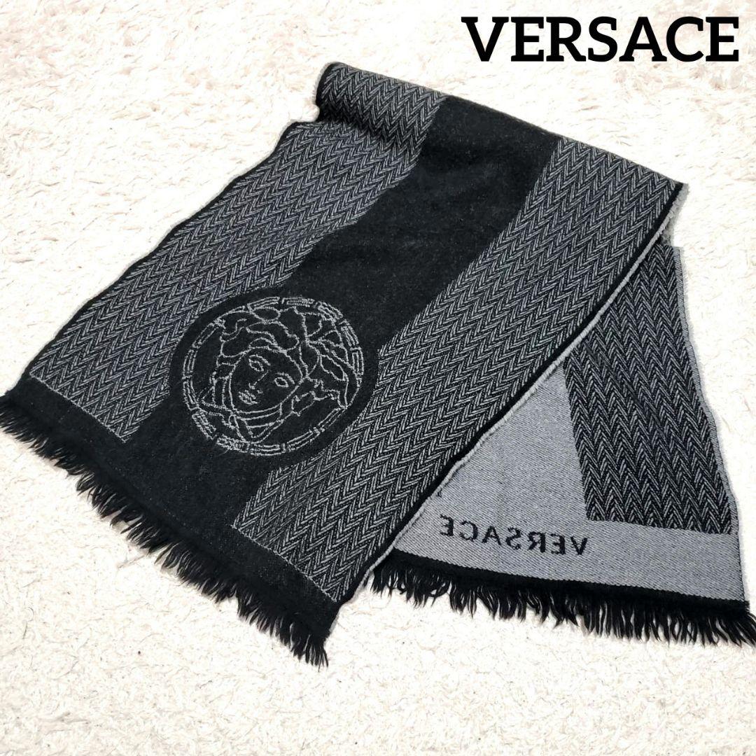 VERSACE ヴェルサーチ メデューサ ヘリンボーン柄 マフラー