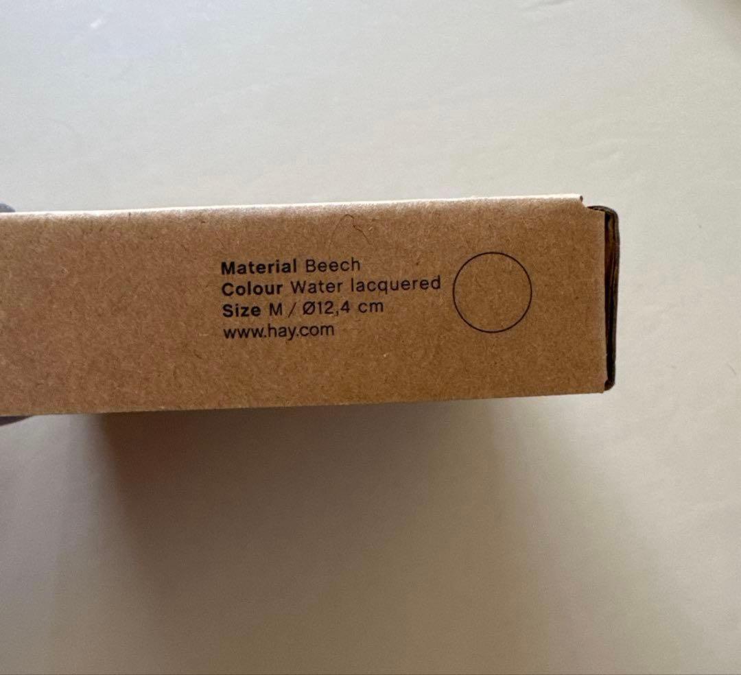 HAY GYM HOOK　ナチュラル　 Mサイズ　新品未使用