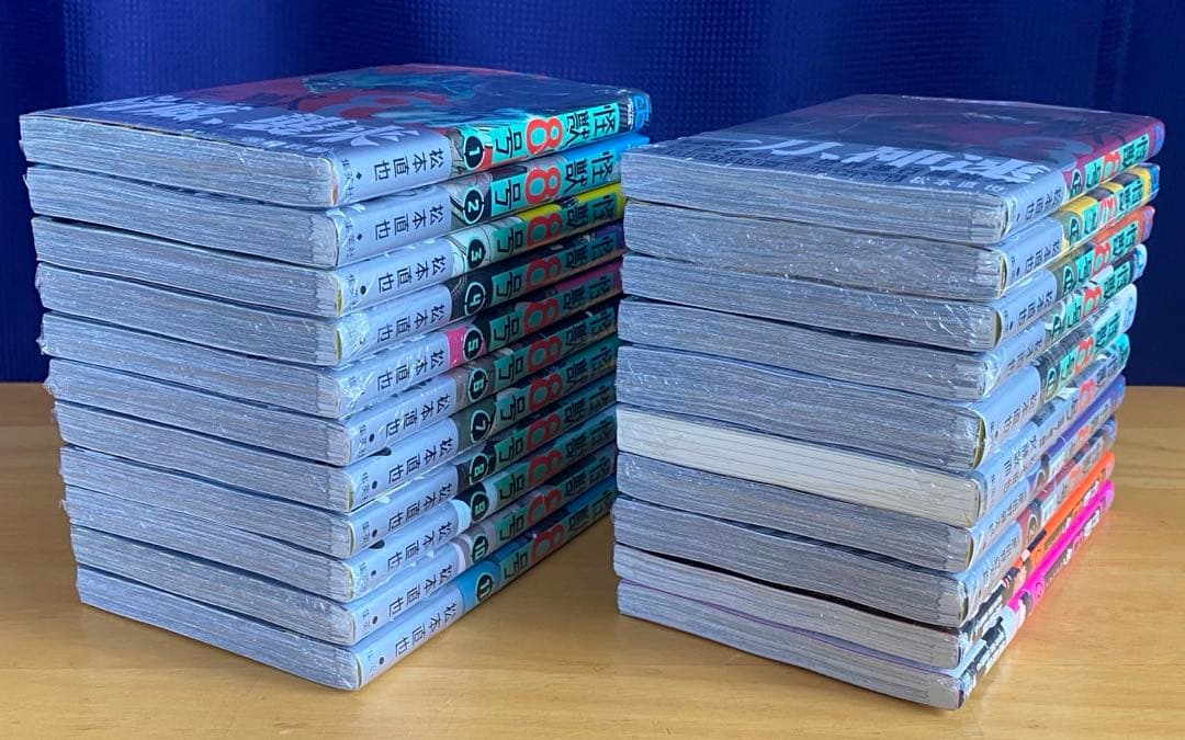 怪獣8号　全巻初版、帯付、シュリンク未開封、特典付