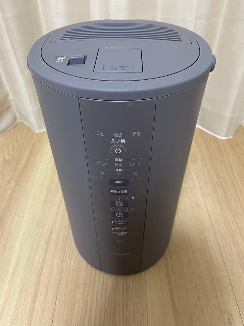 象印　スチーム式加湿器　【11/27限定】