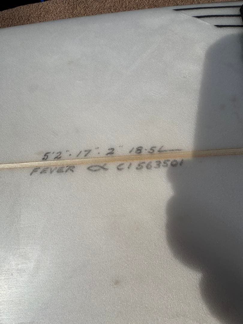 アルメリックFever ショートボード 5'2\"