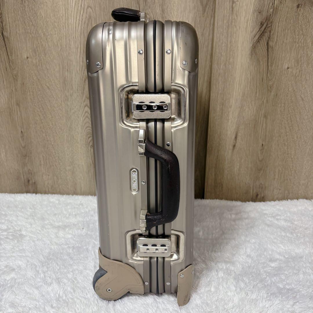 RIMOWA リモワ スーツケース チタン 2輪