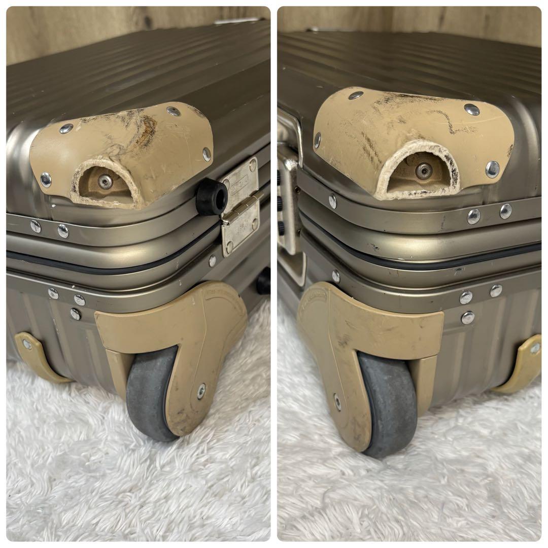 RIMOWA リモワ スーツケース チタン 2輪