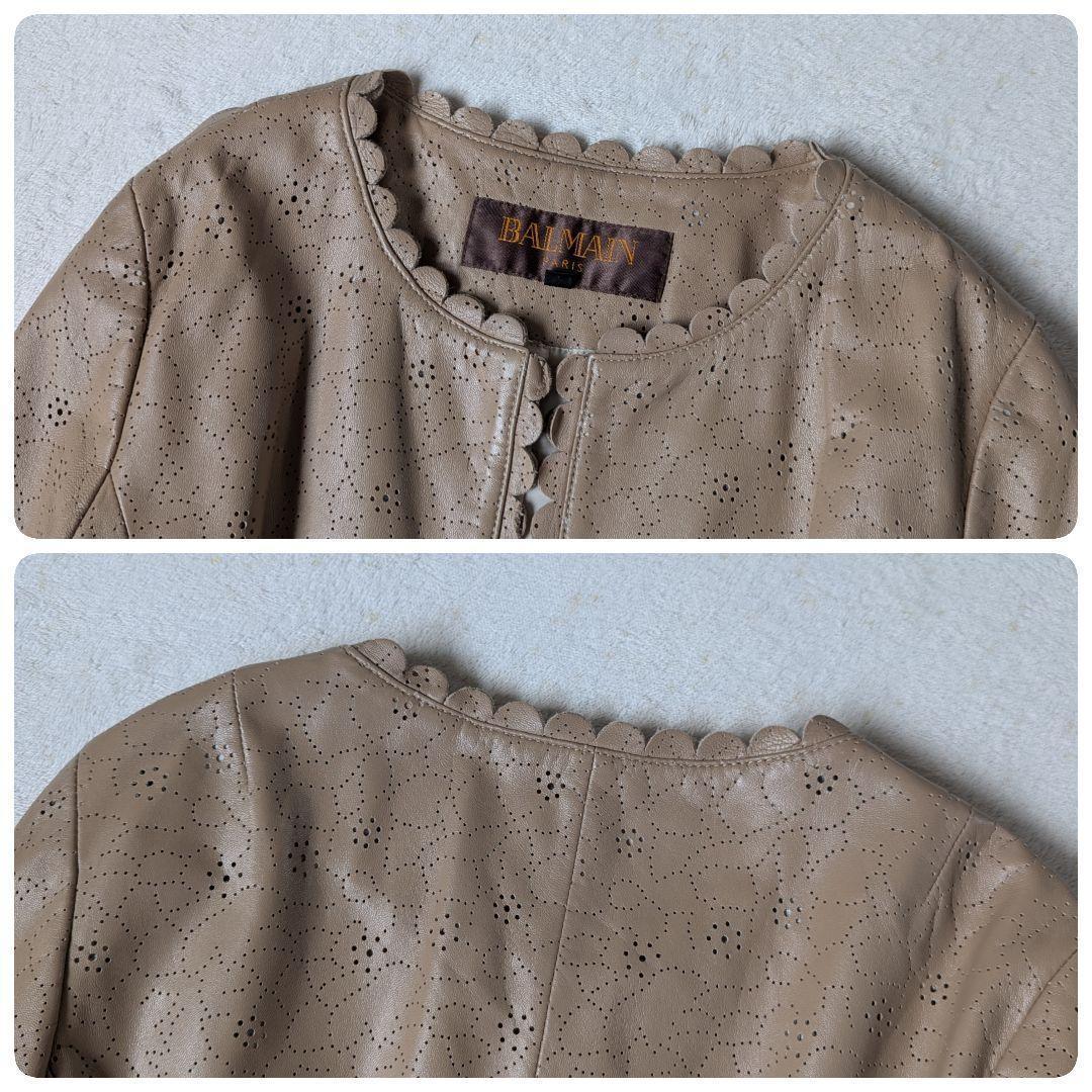 【美品】バルマン ノーカラー レザーコート ベージュ ラム パンチング サイズ9