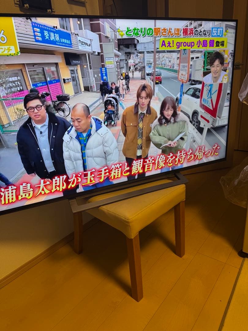 【完動品】55インチ 東芝 REGZA 55M530X