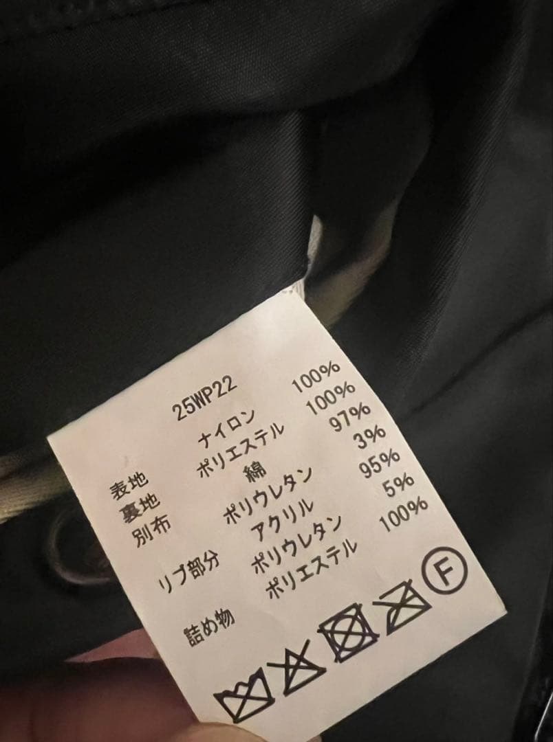 WAIPER.inc 最初期型 MA-1フライトジャケット MIL-J-8279