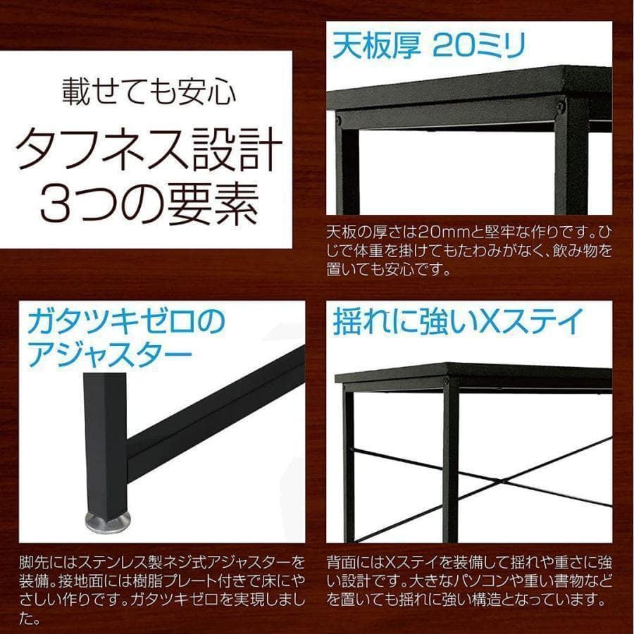 中古D25シンプルワークデスク 180cm 黒 パソコンデスク 作業台