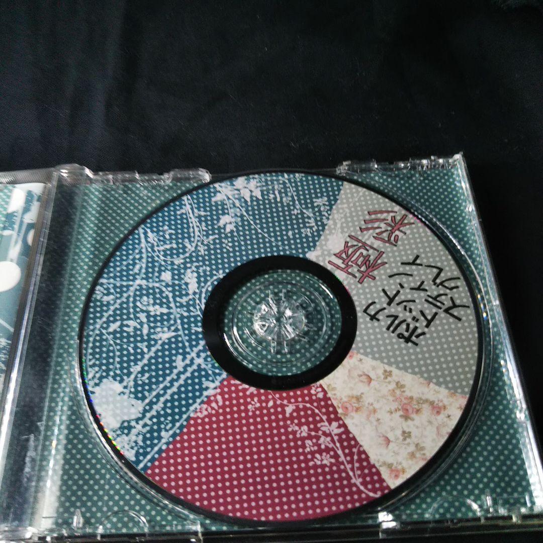 ポルカドットスティングレイ 　 極彩