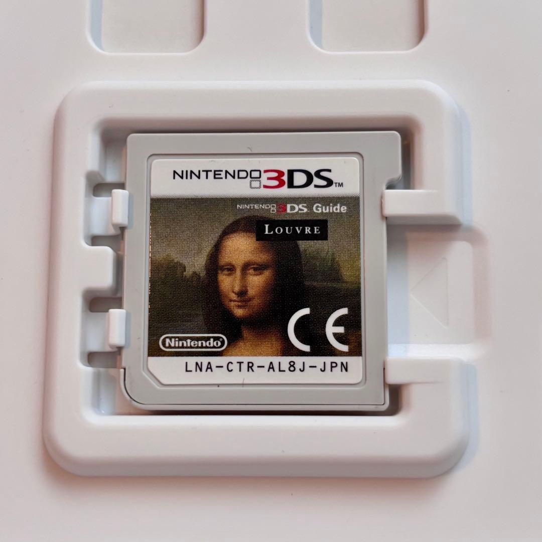 ルーヴル美術館　ガイド　3DSソフト