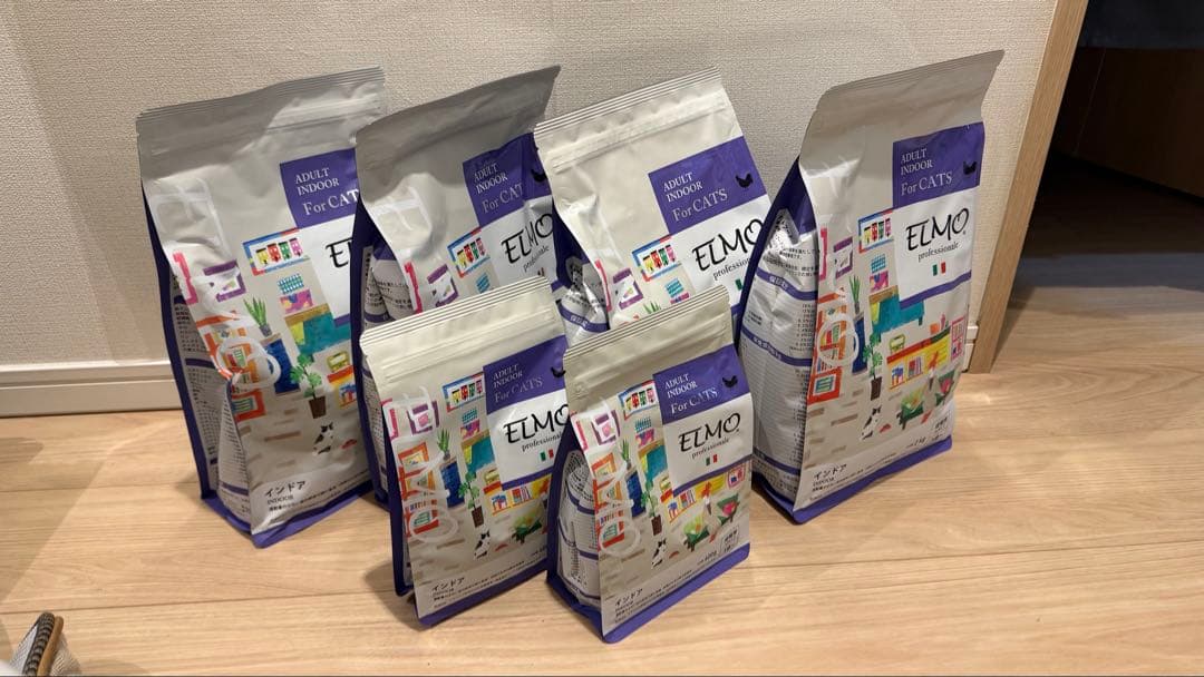 ELMO インドア成猫用ドライフード 合計8.8kg