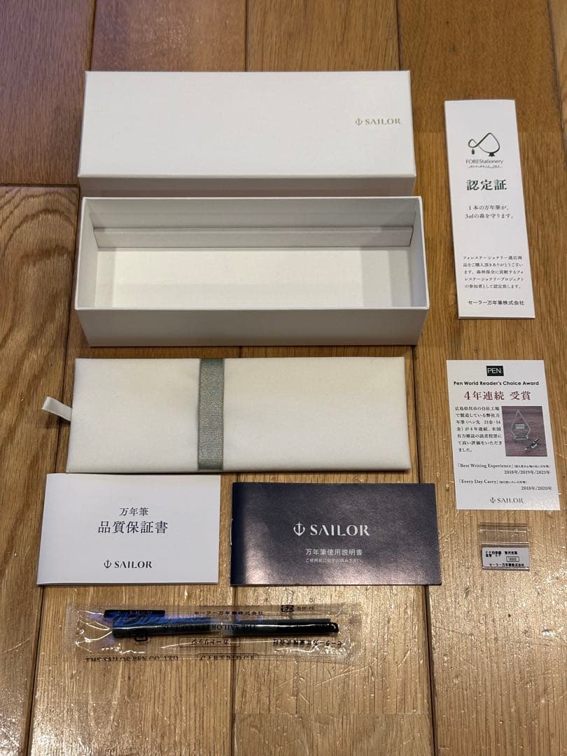 中古★セーラー万年筆★四季織I★雪月空葉★垂雪★EF★極細