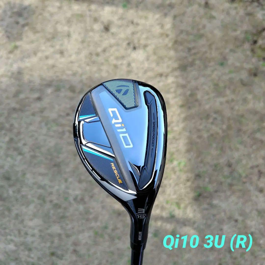 テーラーメイド Qi10 3U 19° フレックスR Diamana TM60
