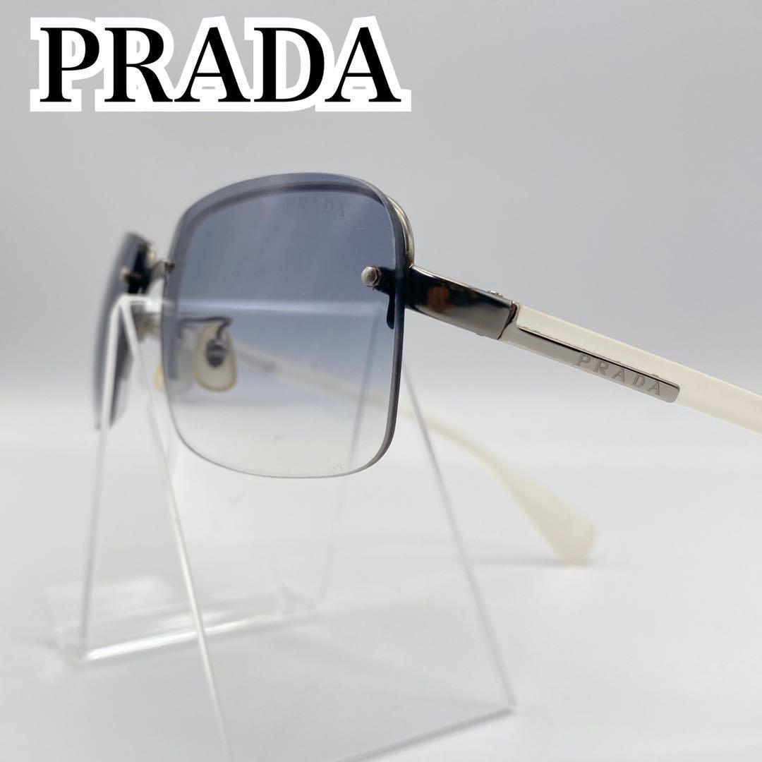 PRADA プラダ リムレス サングラス スクエア y2k archive