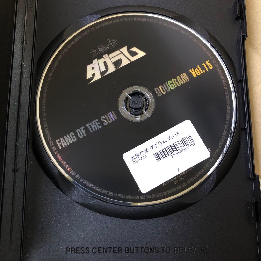 太陽の牙 ダグラム　DVD　全15巻セット