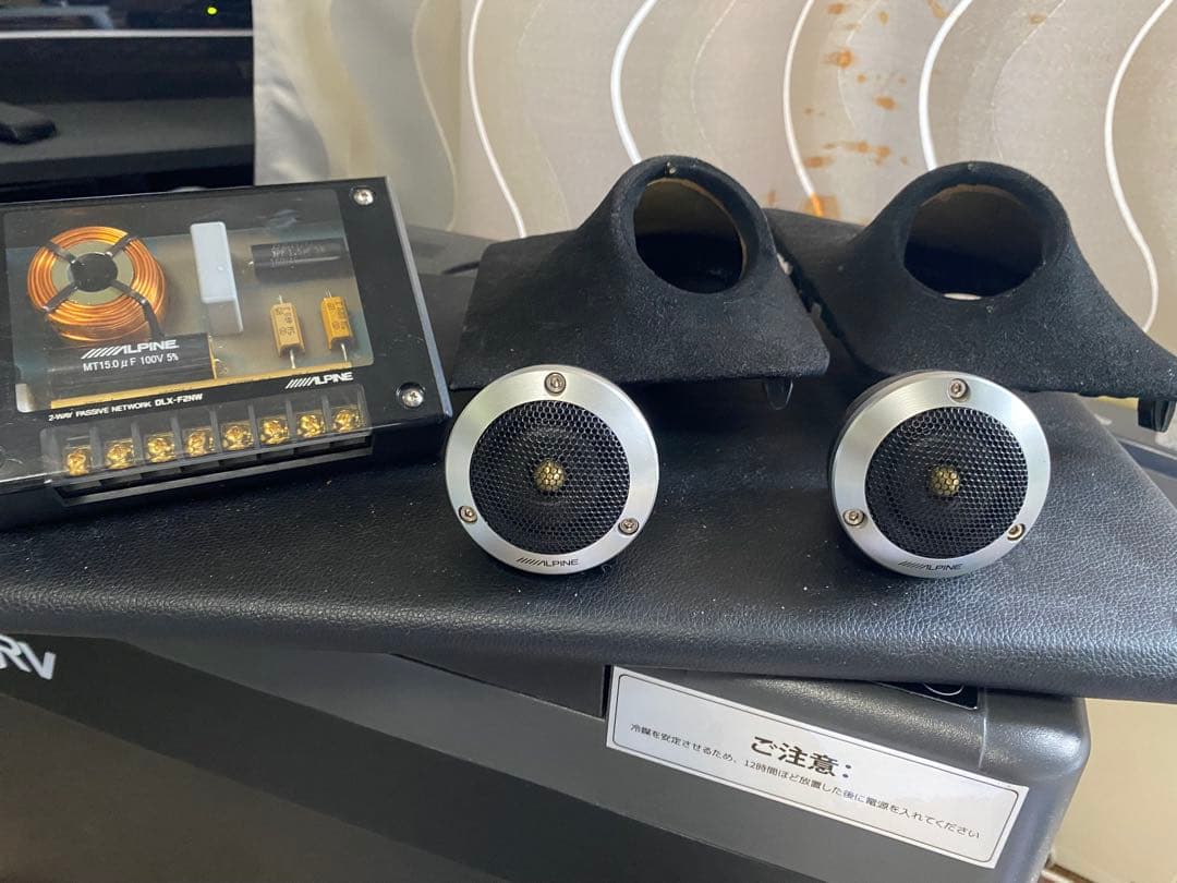 ALPINE 3cmツィーター、ネットワーク　fjクルーザー用ツィーターパネル