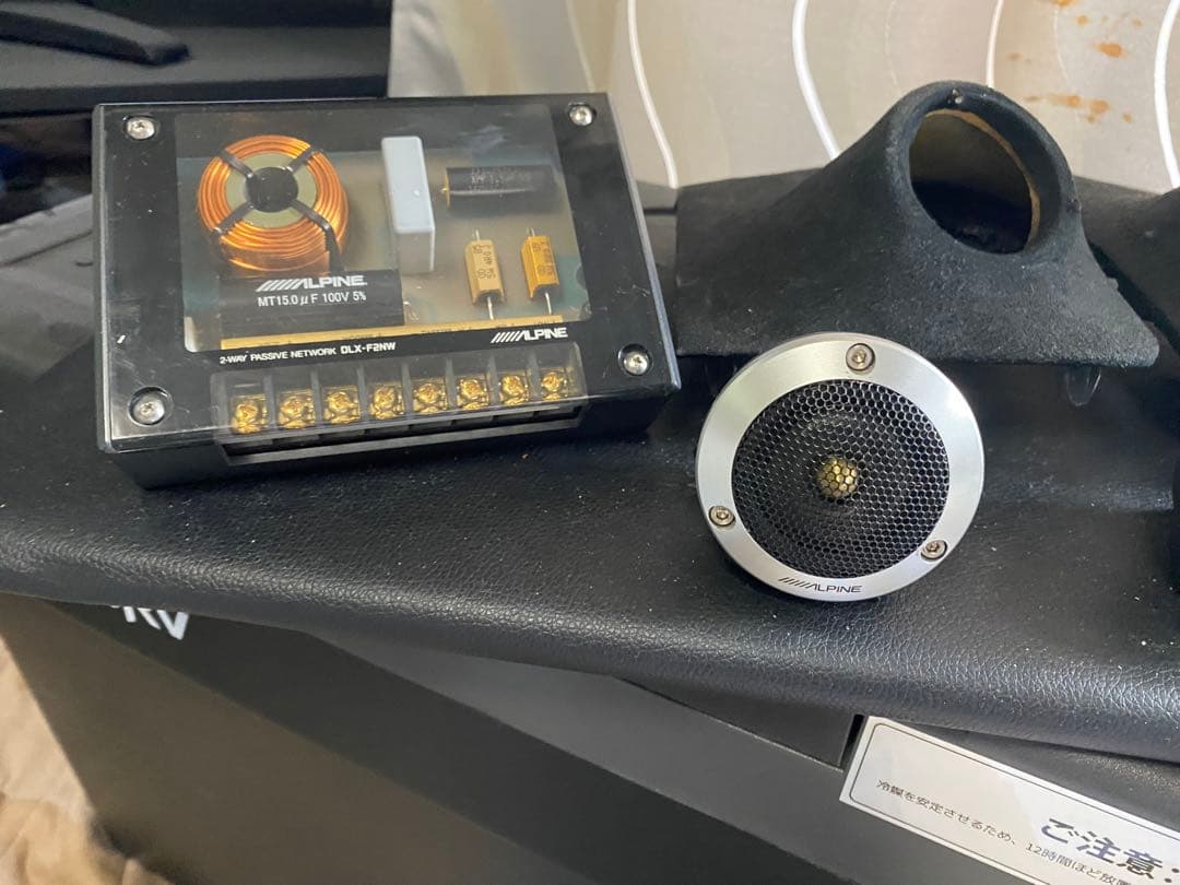 ALPINE 3cmツィーター、ネットワーク　fjクルーザー用ツィーターパネル