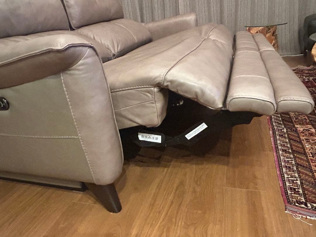 3人掛け電動リクライニングソファ ベージュ